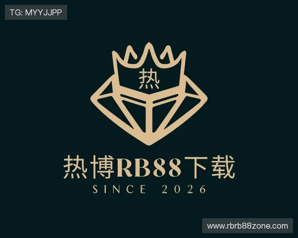发现热博RB88下载